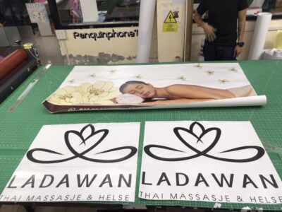 ตัดสติ๊กเกอร์