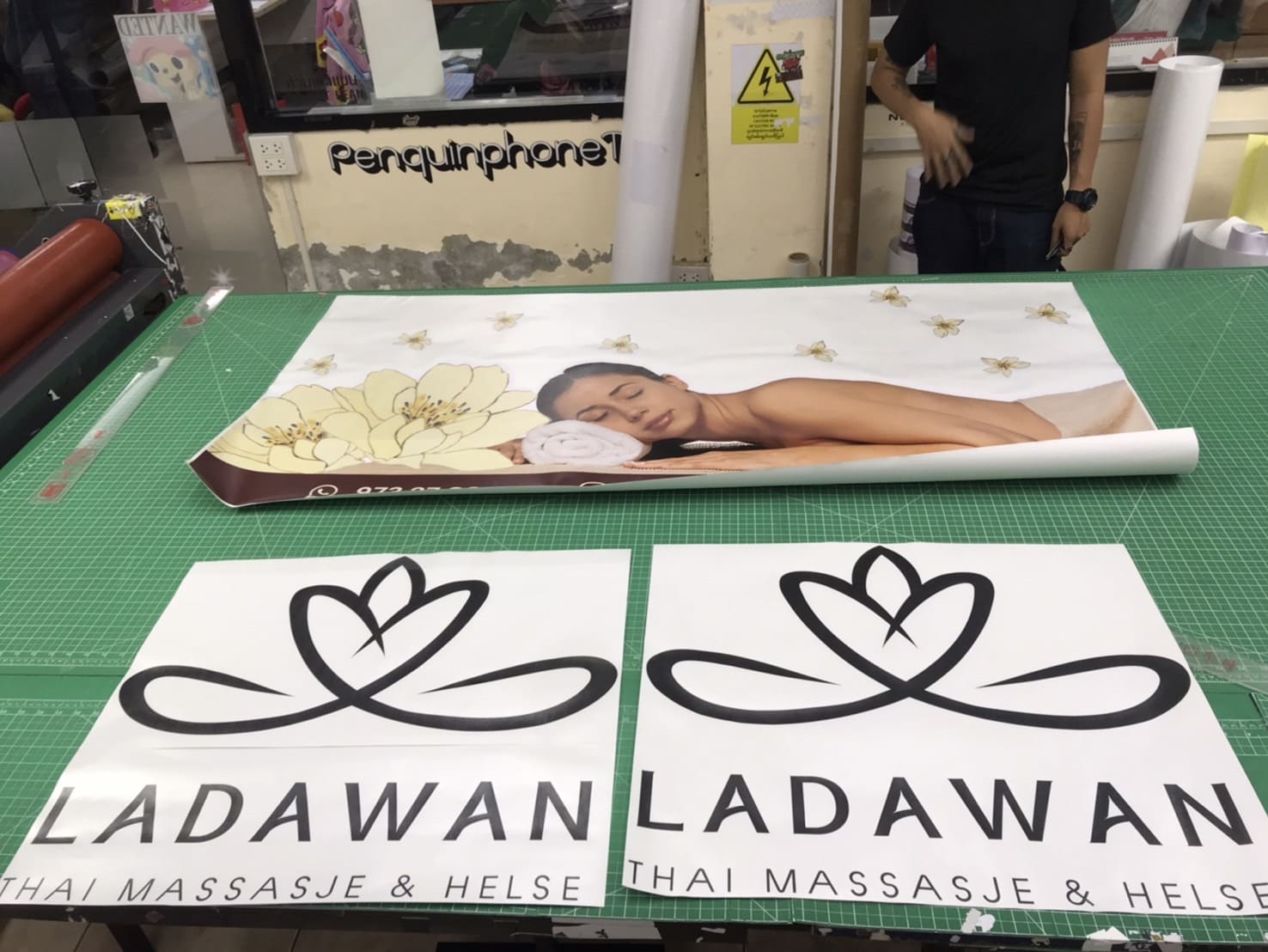 ตัดสติ๊กเกอร์ ตัดสติ๊กเกอร์