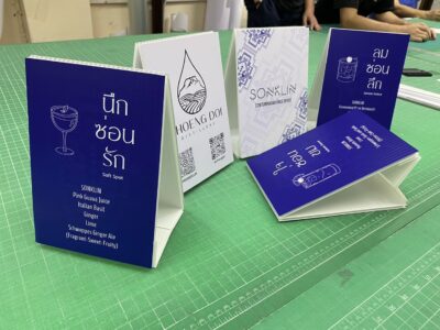 ป้ายฟิวเจอร์บอร์ดติดสติ๊กเกอร์