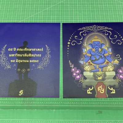 พิมพ์ภาพแคนวาส ราคาถูก