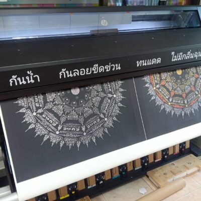 รับพิมพ์ภาพแคนวาส