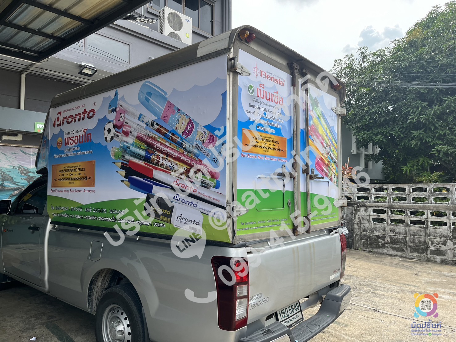สติ๊กเกอร์ติดรถโฆษณาเคลื่อนที่ สติ๊กเกอร์ติดรถโฆษณาเคลื่อนที่