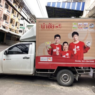 สติ๊กเกอร์ติดรถโฆษณาเคลื่อนที่