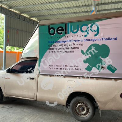 สติ๊กเกอร์ติดรถโฆษณาเคลื่อนที่