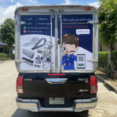 สติ๊กเกอร์โฆษณาติดรถยนต์