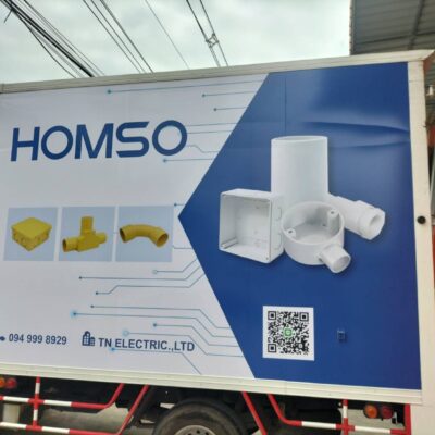 สติ๊กเกอร์โฆษณาติดรถยนต์