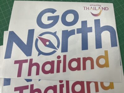 สติ๊กเกอร์ไดคัท