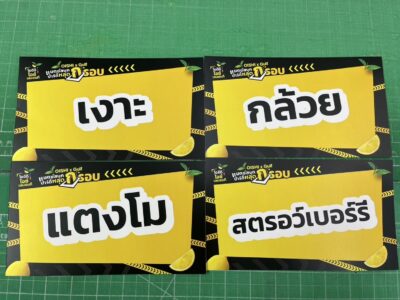 รับพิมพ์ภาพแคนวาส