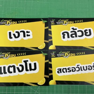 รับพิมพ์ภาพแคนวาส