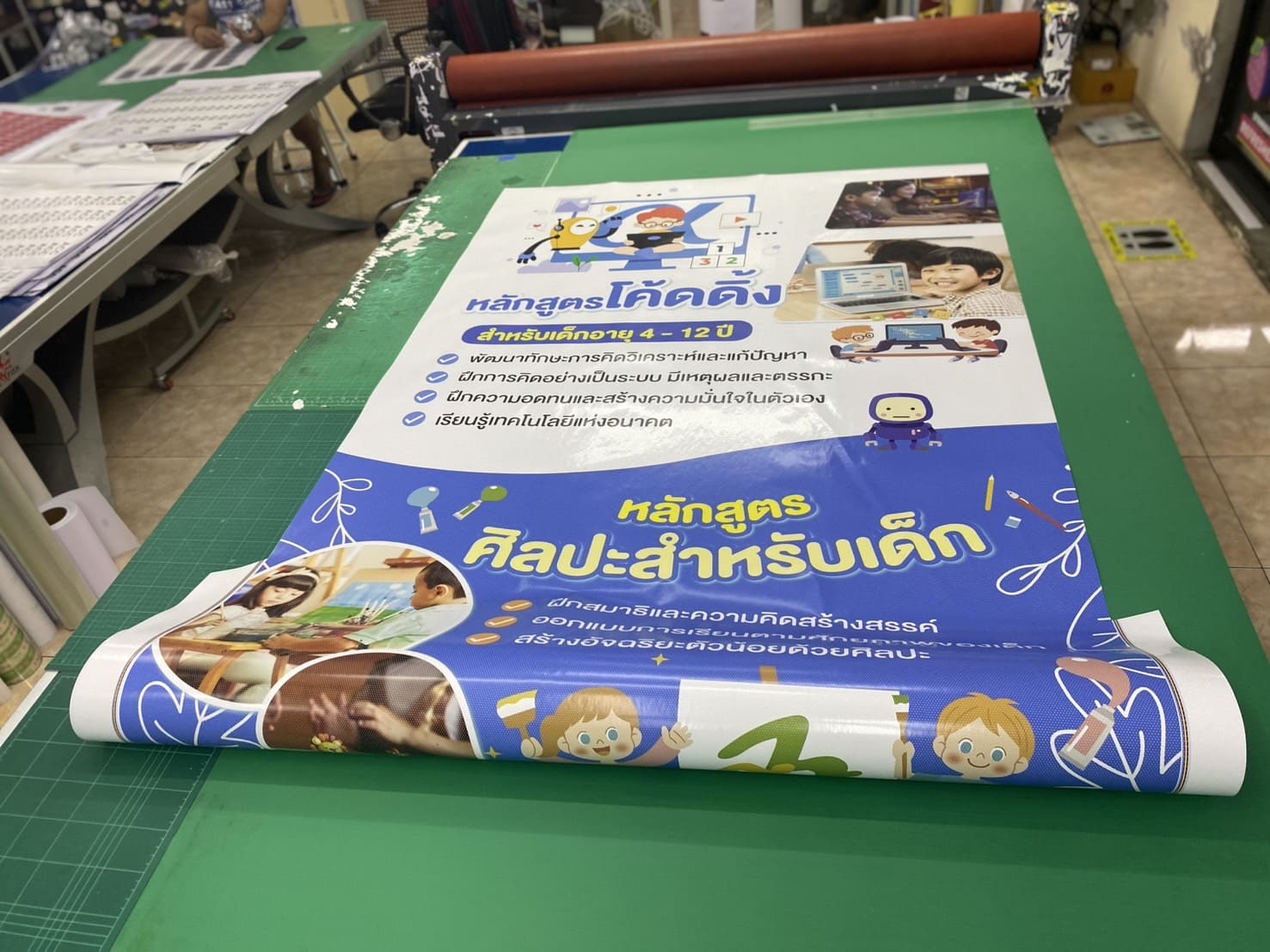 ผลิตป้ายสติ๊กเกอร์ ผลิตป้ายสติ๊กเกอร์