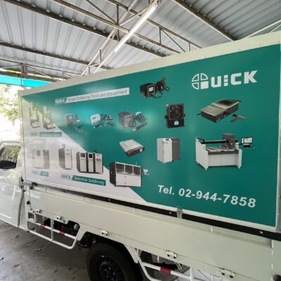 Wrap รถยนต์ โฆษณา