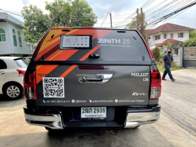 Wrap รถยนต์ โฆษณา