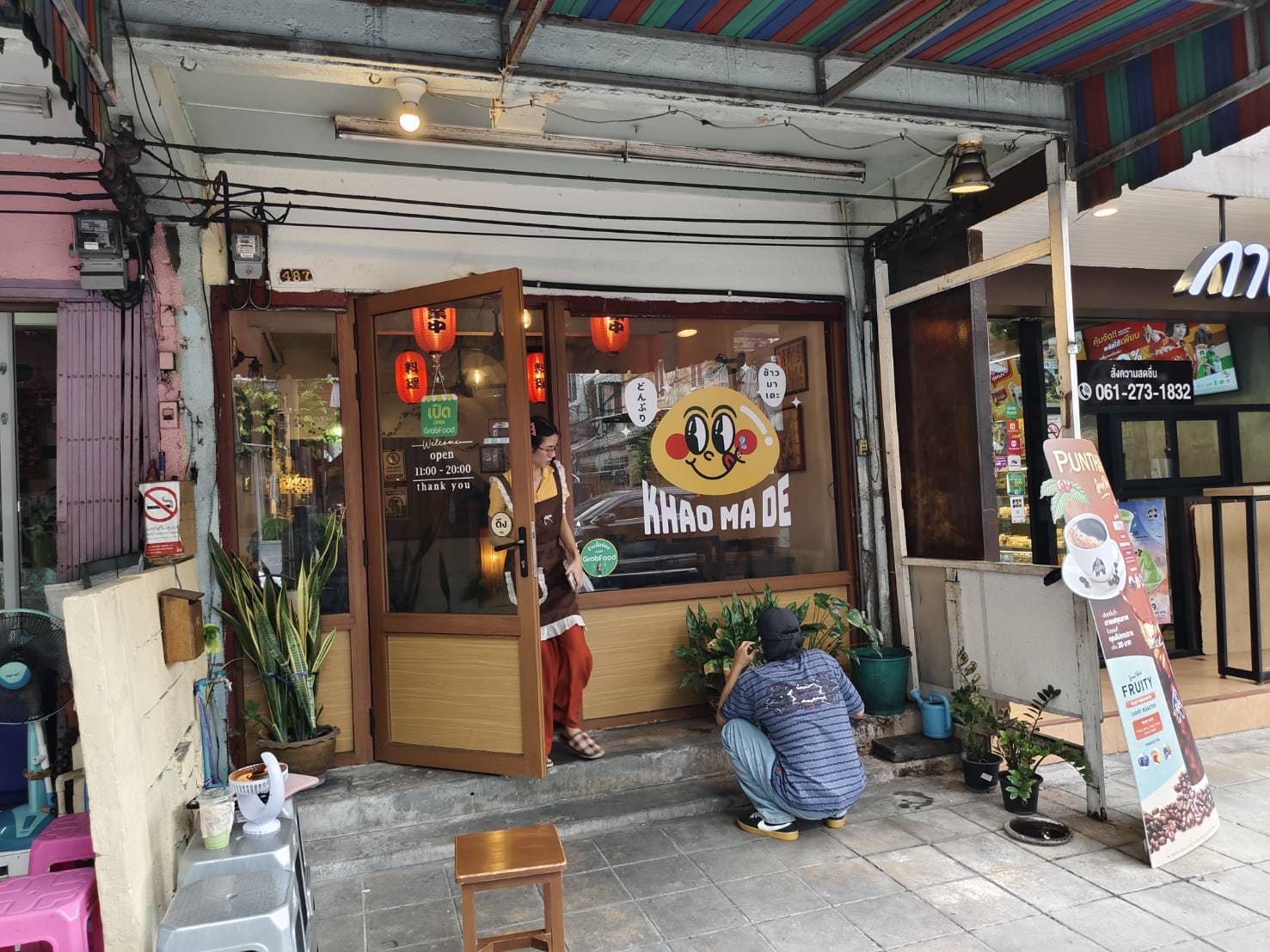 ช่างติดสติกเกอร์ ช่างติดสติกเกอร์