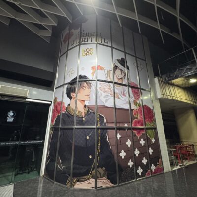ช่างติดสติกเกอร์