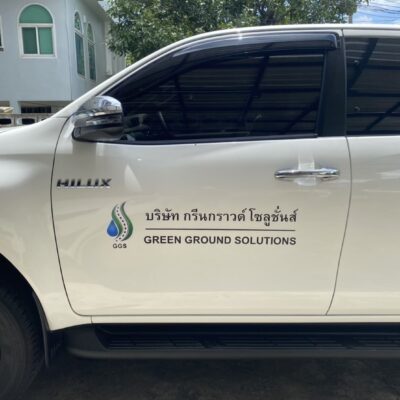 สติ๊กเกอร์ติดรถกระบะ