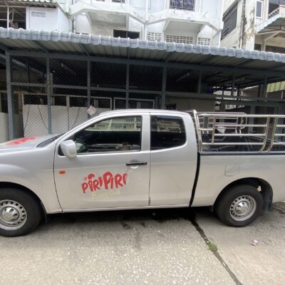 สติ๊กเกอร์ติดรถไดคัท