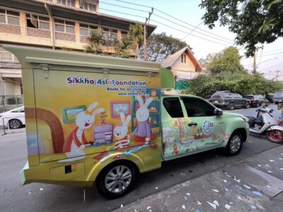 ร้านทำสติ๊กเกอร์ติดรถ