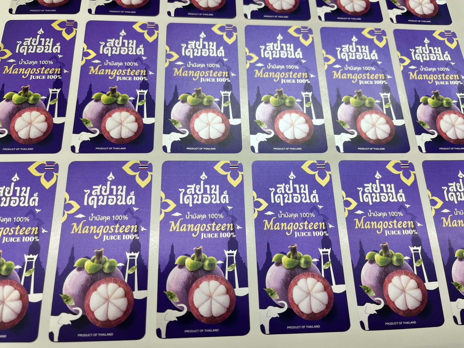 พิมพ์ฉลากสินค้ากันน้ำ ราคาถูก เริ่มต้น 0.1 บาท พร้อมไดคัท พิมพ์ฉลากสินค้ากันน้ำ