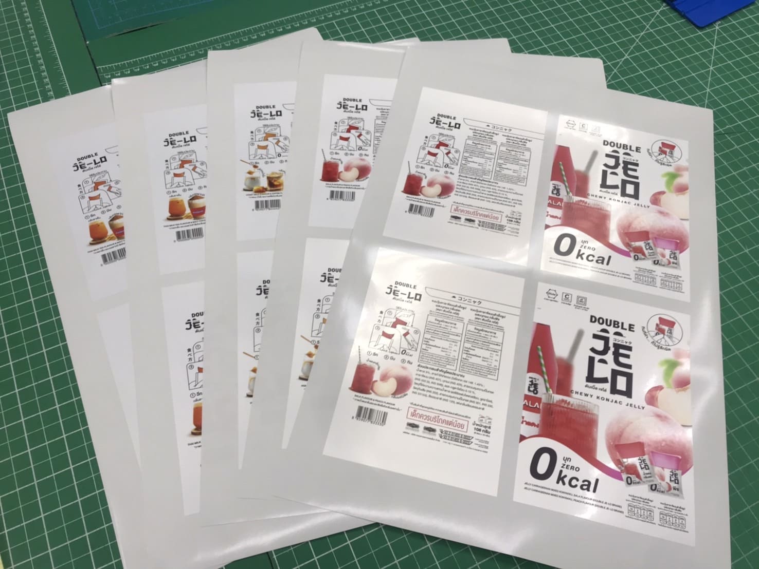 โรงพิมพ์ฉลากสินค้า พิมพ์สติ๊กเกอร์ม้วนและแผ่น Nut-Print โรงพิมพ์ฉลากสินค้า