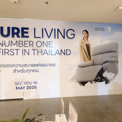 รับพิมพ์ wall sticker