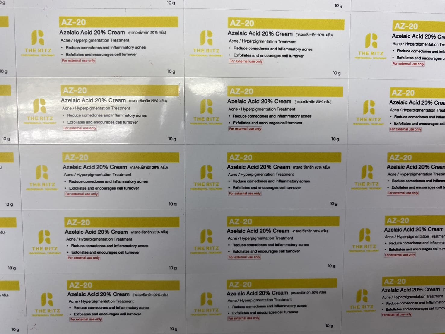 รับพิมพ์ฉลากสินค้า รับพิมพ์ฉลากสินค้า