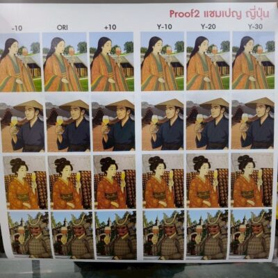 รับพิมพ์ภาพแคนวาส