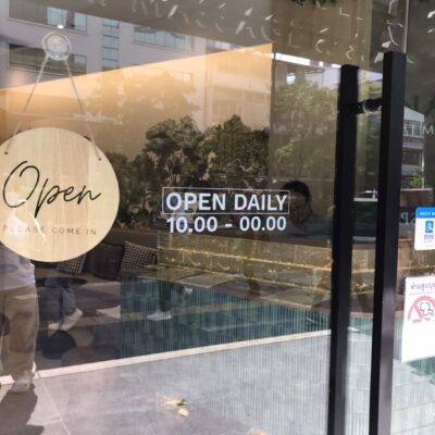 สติ๊กเกอร์ตกแต่งร้านอาหาร