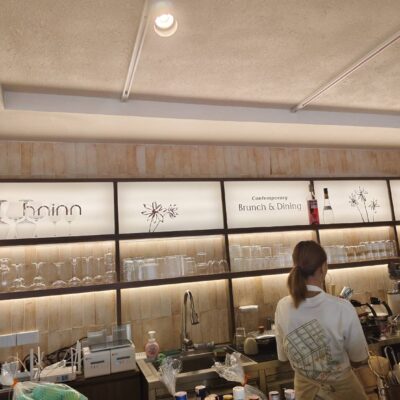สติ๊กเกอร์ตกแต่งร้านอาหาร