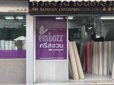 สติ๊กเกอร์ติดกระจกพร้อมติดตั้ง