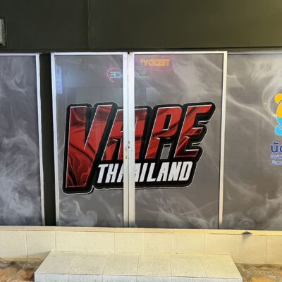 สติ๊กเกอร์ติดกระจกสำนักงาน