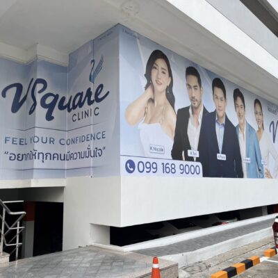 สติ๊กเกอร์ติดกระจกโฆษณา