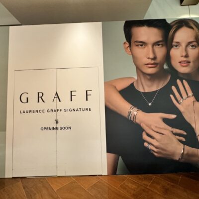 สติ๊กเกอร์ติดผนังขนาดใหญ่