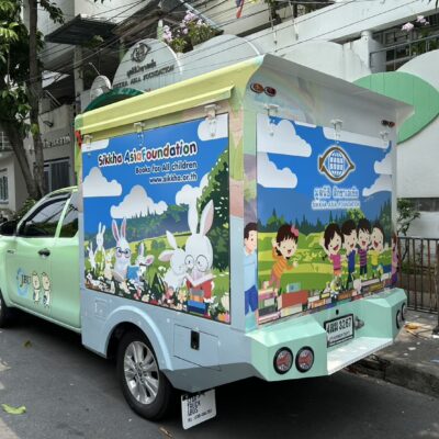 สติ๊กเกอร์ติดรถ
