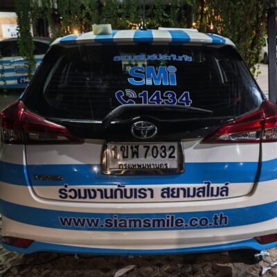 สติ๊กเกอร์ติดรถ