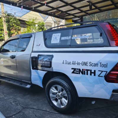 สติ๊กเกอร์ติดรถ