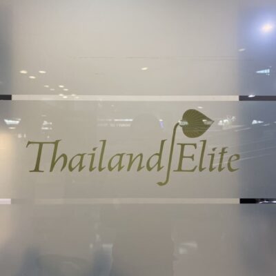 สติ๊กเกอร์ฝ้าไดคัท