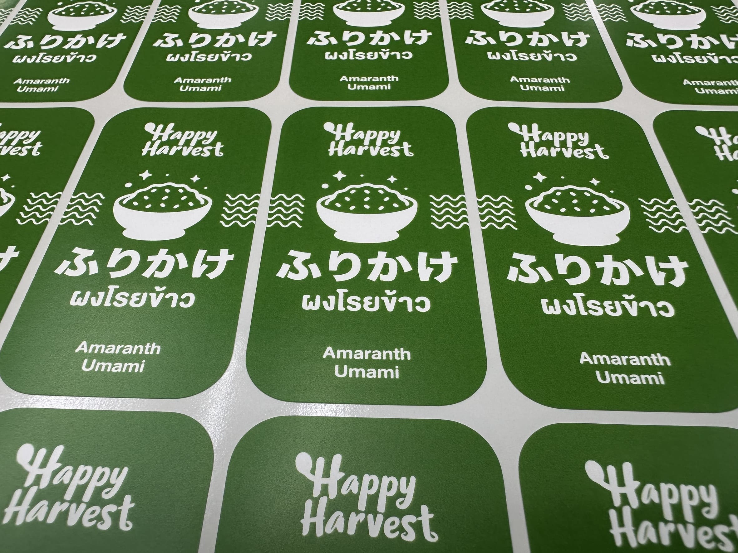 โรงงานผลิตฉลากสินค้า ครบวงจร คุณภาพสูง ส่งด่วนทั่วไทย | Nut-Print โรงงานผลิตฉลาก