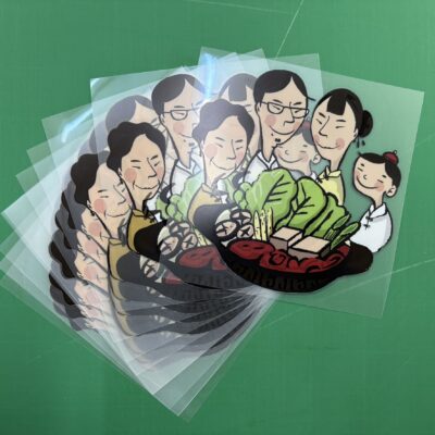 พิมพ์หมึกขาวฉลากสินค้า