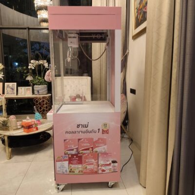 Sticker Wrap ตู้อุปกรณ์