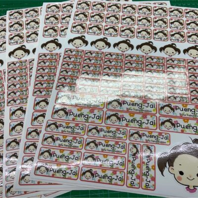 พิมพ์สติ๊กเกอร์การ์ตูน