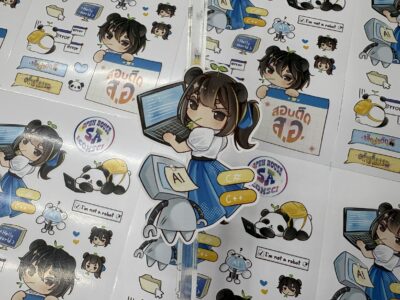 พิมพ์สติ๊กเกอร์การ์ตูน