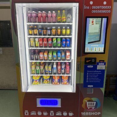 สติ๊กเกอร์ติดตู้ขายของอัตโนมัติ