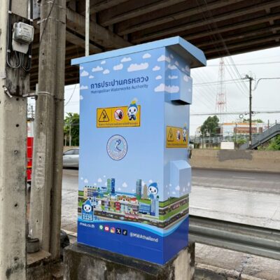 สติ๊กเกอร์ติดตู้ประปา