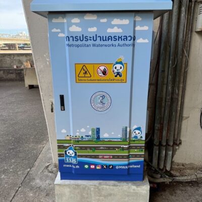 สติ๊กเกอร์ติดตู้ประปา