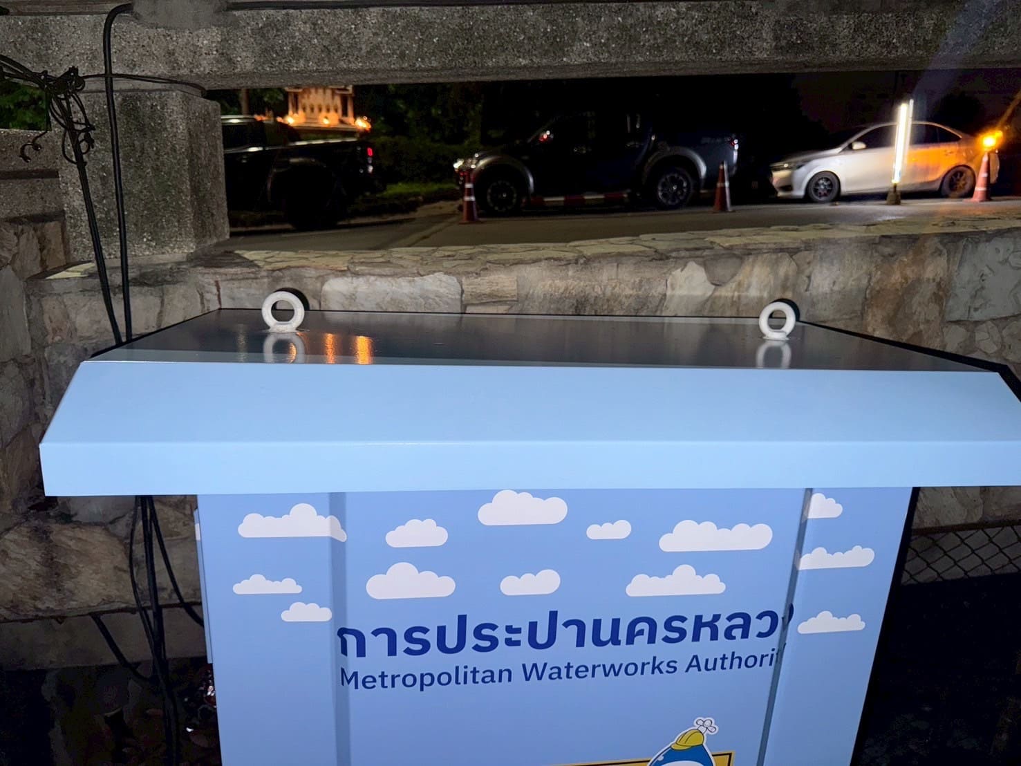 สติ๊กเกอร์ติดตู้ประปา สติ๊กเกอร์ติดตู้ประปา