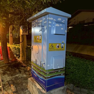 สติ๊กเกอร์ติดตู้ประปา