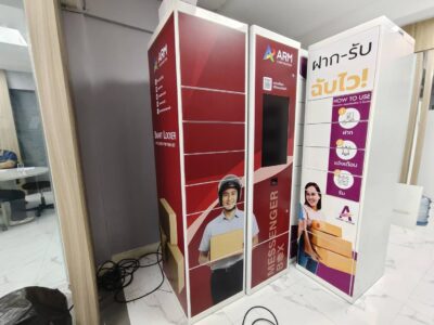 สติ๊กเกอร์ติดตู้สินค้า