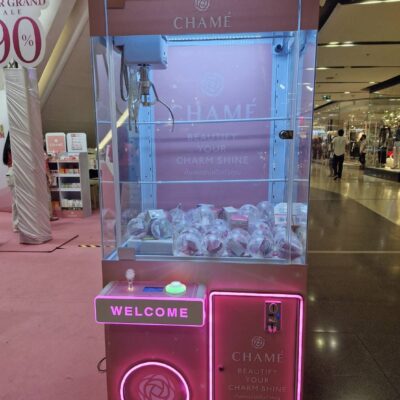 สติ๊กเกอร์ติดตู้สินค้า