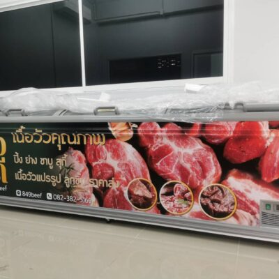สติ๊กเกอร์ติดตู้เย็น