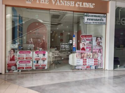 ป้าย Sale ติดกระจกห้าง